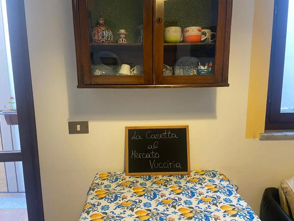 Casetta Al Mercato Vucciria Palermo Apartment